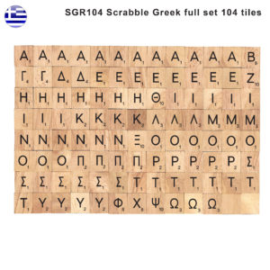 Greek Language Wooden Letters Tiles Complete Set of 104 Pcs