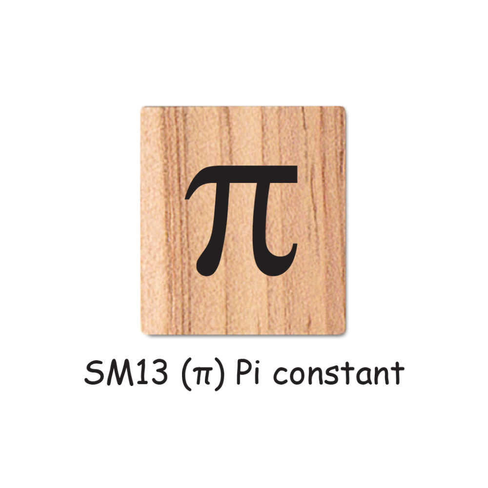 SM13 (π) Pi constant Wooden Scrabble Tiles for DIY Crafts and Handicraft Items