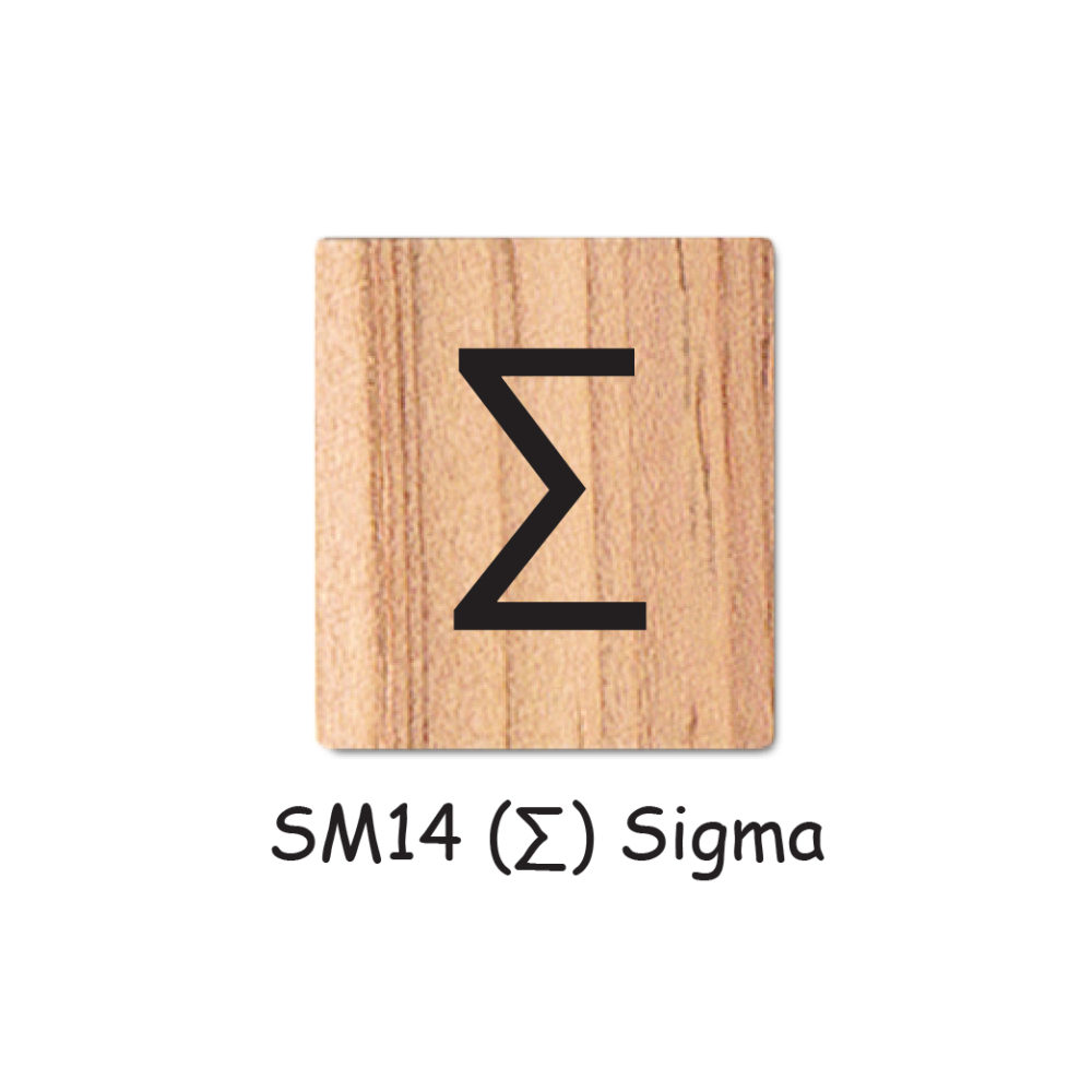 SM14 (∑) Sigma Wooden Scrabble Tiles for DIY Crafts and Handicraft Items