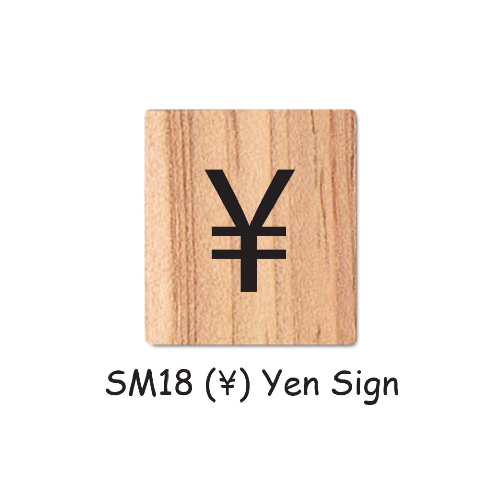 SM18 (¥) Yen Sign Wooden Scrabble Tiles for DIY Crafts and Handicraft Items