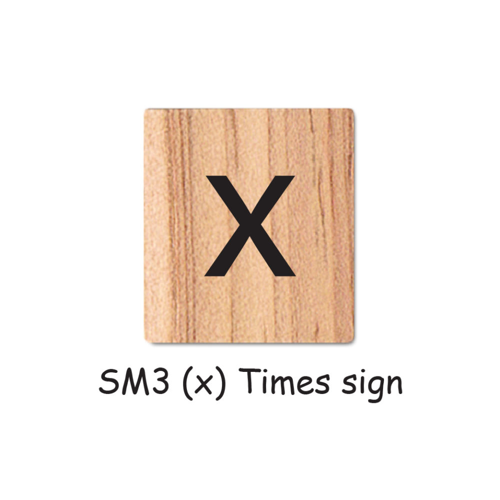 SM3 (x) Times sign Wooden Scrabble Tiles for DIY Crafts and Handicraft Items