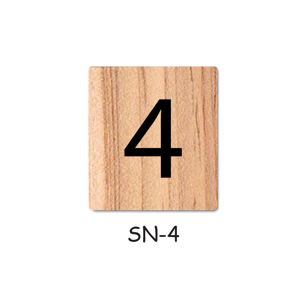 Trimming Shop Wooden Number 4 Tiles Beige Wooden Embellishments For Crafting,  Replacement, Arts, Crafts, Games, Wall Frame, Scrapbook, Spelling, Puzzles,  Pack of 5 