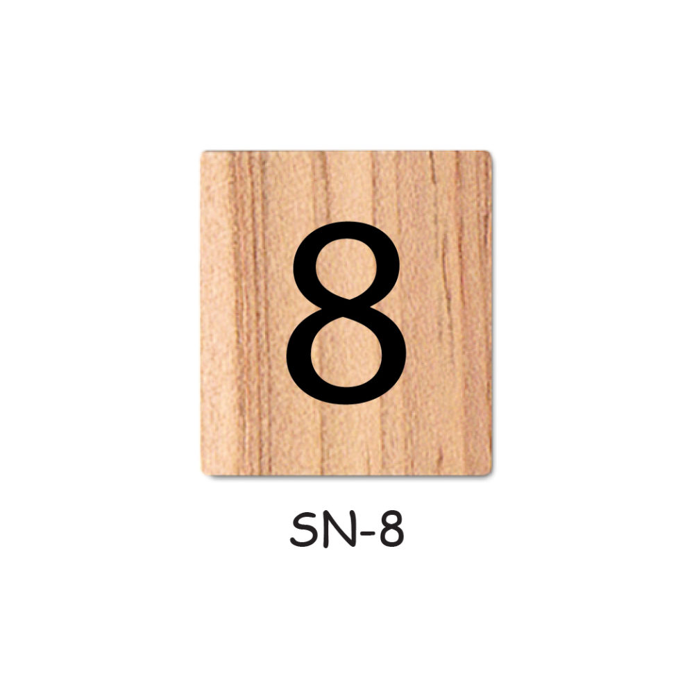 Number 8 Wooden Scrabble Tiles for DIY Crafts and Handicraft Items